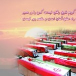 دلنوشته های احساسی و تصاویر بسیار زیبا از شهدای غواص عکس شهدای غواص, تصاویر تشییع پیکر 175 شهید غواص, دل نوشته های آسمانی برای شهیدان غواص