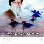 دلنوشته های احساسی و تصاویر بسیار زیبا از شهدای غواص عکس شهدای غواص, تصاویر تشییع پیکر 175 شهید غواص, دل نوشته های آسمانی برای شهیدان غواص