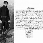 دلنوشته های احساسی و تصاویر بسیار زیبا از شهدای غواص عکس شهدای غواص, تصاویر تشییع پیکر 175 شهید غواص, دل نوشته های آسمانی برای شهیدان غواص