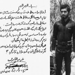 دلنوشته های احساسی و تصاویر بسیار زیبا از شهدای غواص عکس شهدای غواص, تصاویر تشییع پیکر 175 شهید غواص, دل نوشته های آسمانی برای شهیدان غواص