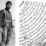 دلنوشته های احساسی و تصاویر بسیار زیبا از شهدای غواص عکس شهدای غواص, تصاویر تشییع پیکر 175 شهید غواص, دل نوشته های آسمانی برای شهیدان غواص