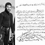 دلنوشته های احساسی و تصاویر بسیار زیبا از شهدای غواص عکس شهدای غواص, تصاویر تشییع پیکر 175 شهید غواص, دل نوشته های آسمانی برای شهیدان غواص