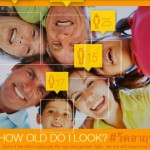 دانلود نرم افزار تشخیص سن How Old Do I Look Camera 1.1.0 تشخیص سن با دوربین گوشی اندرویدی