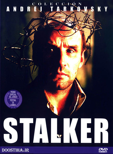 دانلود فیلم استاکر با زیرنویس فارسی Stalker 1979 دانلود فیلم استاکر با زیرنویس فارسی Stalker 1979