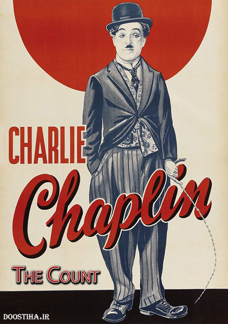 دانلود فیلم کوتاه چارلی چاپلین با نام کنت The Count 1916
