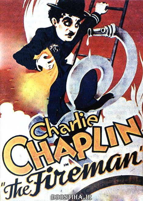 دانلود فیلم آتشنشان با بازی چارلی چاپلین The Fireman 1916 دانلود فیلم آتشنشان با بازی چارلی چاپلین The Fireman 1916