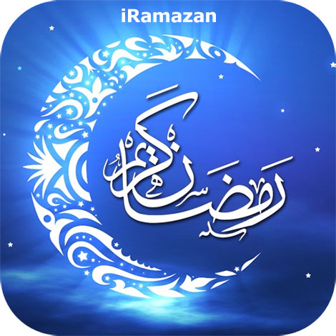 دانلود مجله ویژه ماه مبارک رمضان برای موبایل iRamazan