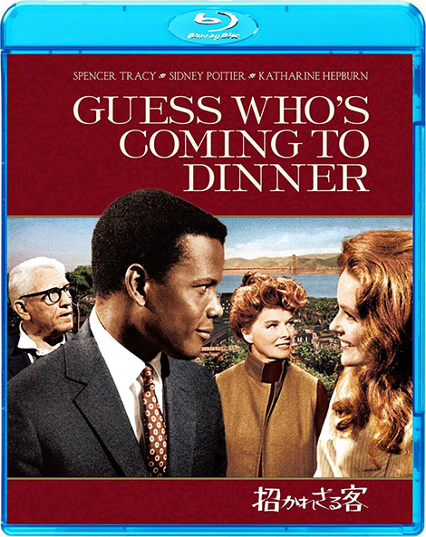 دانلود دوبله فارسی فیلم Guess Who's Coming to Dinner 1967