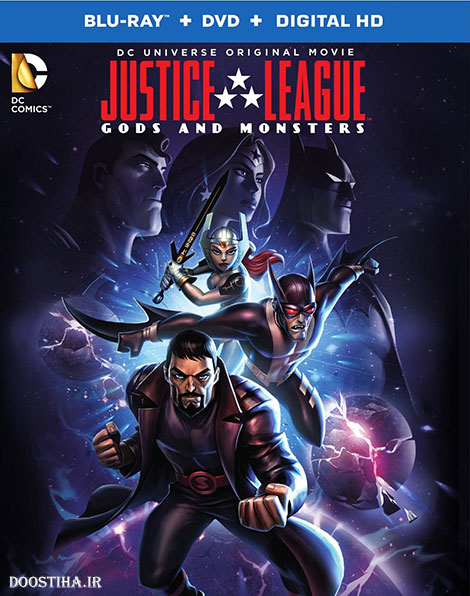 دانلود انیمیشن Justice League: Gods and Monsters 2015 دانلود انیمیشن Justice League: Gods and Monsters 2015