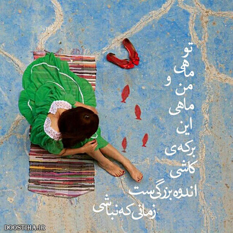 دیالوگ های ماندگار, عکس نوشته های آموزنده, جملات زیبا, نقل قول های بزرگان