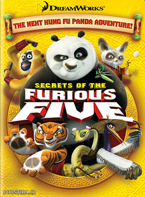 دانلود انیمیشن Kung Fu Panda: Secrets of the Furious Five دانلود انیمیشن Kung Fu Panda: Secrets of the Furious Five 2008