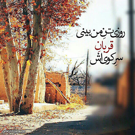 دیالوگ های ماندگار, نقل قول های بزرگان, جملات آموزنده, متون تاثیرگذار