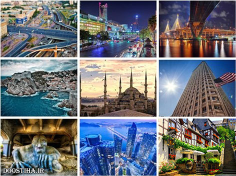 دانلود سری چهل و هشتم والپیپر شهرهای بزرگ جهان Cityscapes Wallpapers Amazing Cityscapes Wallpapers HD