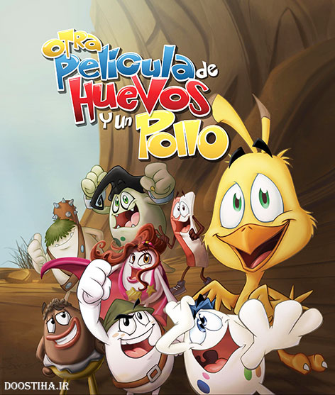 دانلود انیمیشن Another Egg Movie and a Chicken 2009