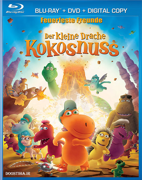 دانلود انیمیشن Der kleine Drache Kokosnuss 2014 دانلود انیمیشن Der kleine Drache Kokosnuss 2014