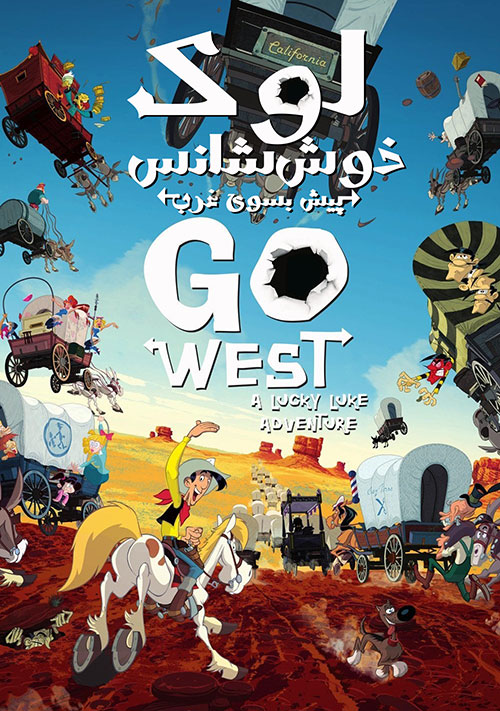 دانلود انیمیشن A Lucky Luke Adventure 2007 دانلود دوبله فارسی انیمیشن لوک خوش شانس پیش به سوی غرب Go West: A Lucky Luke Adventure 2007