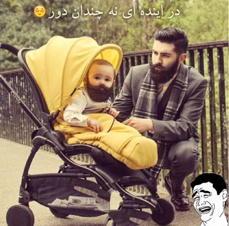 پیامک های باحال و جوک های جدید تلگرام و اینستاگرام 29 شهریور 1394 اس ام اس طنز، استاتوس باحال، پیامک سرکاری، جملات بامزه و لطیفه های تازه