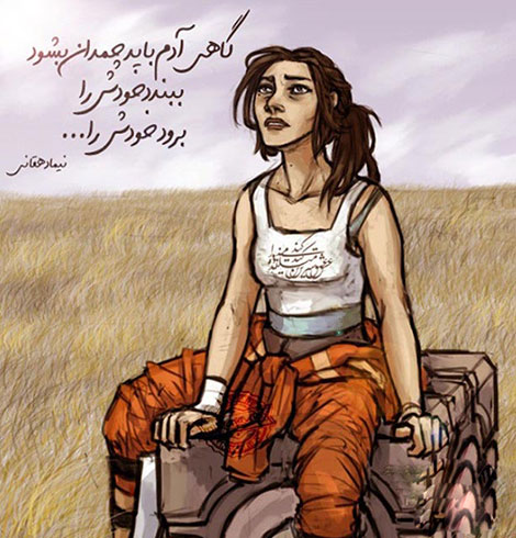 عکس نوشته های رمانتیک و فانتزی (سری 1) اشعار احساسی,ترانه های زیبا,نقل قول های آموزنده, دل نوشته های عاشقانه,جملات الهام بخش,عکس نوشته های رمانتیک,تصاویر خلاقانه,عکس های فانتزی