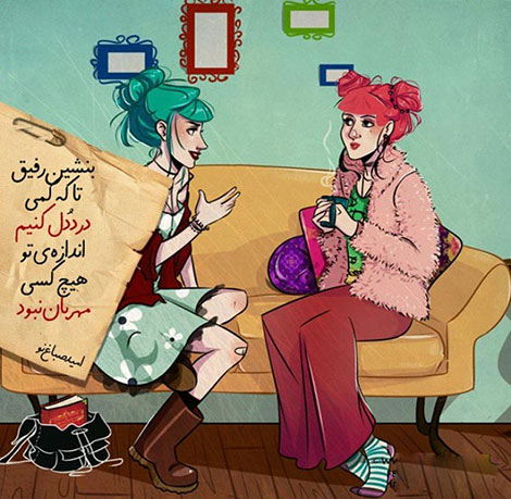 عکس نوشته های رمانتیک و فانتزی (سری 1) اشعار احساسی,ترانه های زیبا,نقل قول های آموزنده, دل نوشته های عاشقانه,جملات الهام بخش,عکس نوشته های رمانتیک,تصاویر خلاقانه,عکس های فانتزی