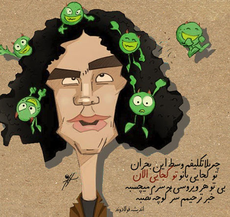 اشعار احساسی,ترانه های زیبا,نقل قول های آموزنده, دل نوشته های عاشقانه,جملات الهام بخش,عکس نوشته های رمانتیک,تصاویر خلاقانه,عکس های فانتزی