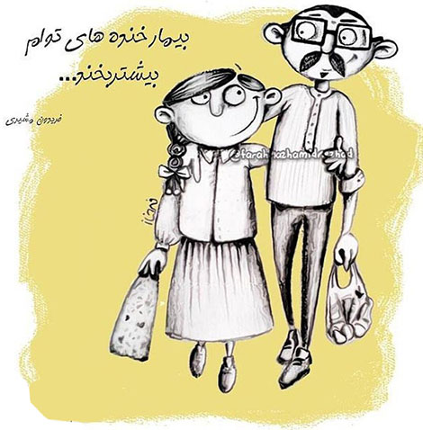 اشعار احساسی,ترانه های زیبا,نقل قول های آموزنده, دل نوشته های عاشقانه,جملات الهام بخش,عکس نوشته های رمانتیک,تصاویر خلاقانه,عکس های فانتزی