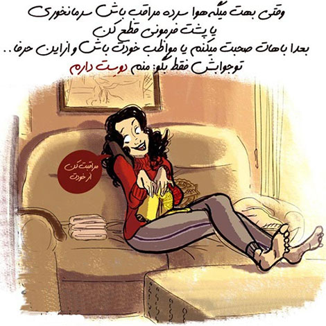اشعار احساسی,ترانه های زیبا,نقل قول های آموزنده, دل نوشته های عاشقانه,جملات الهام بخش,عکس نوشته های رمانتیک,تصاویر خلاقانه,عکس های فانتزی
