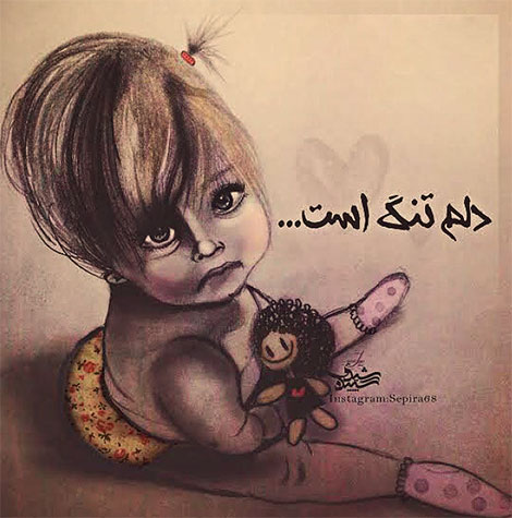عکس نوشته های رمانتیک و فانتزی (سری 6) اشعار احساسی,ترانه های زیبا,نقل قول های آموزنده, دل نوشته های عاشقانه,جملات الهام بخش,عکس نوشته های رمانتیک,تصاویر خلاقانه,عکس های فانتزی