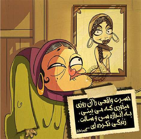 اشعار احساسی,ترانه های زیبا,نقل قول های آموزنده, دل نوشته های عاشقانه,جملات الهام بخش,عکس نوشته های رمانتیک,تصاویر خلاقانه,عکس های فانتزی
