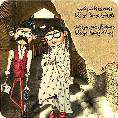 اشعار احساسی,ترانه های زیبا,نقل قول های آموزنده, دل نوشته های عاشقانه,جملات الهام بخش,عکس نوشته های رمانتیک,تصاویر خلاقانه,عکس های فانتزی