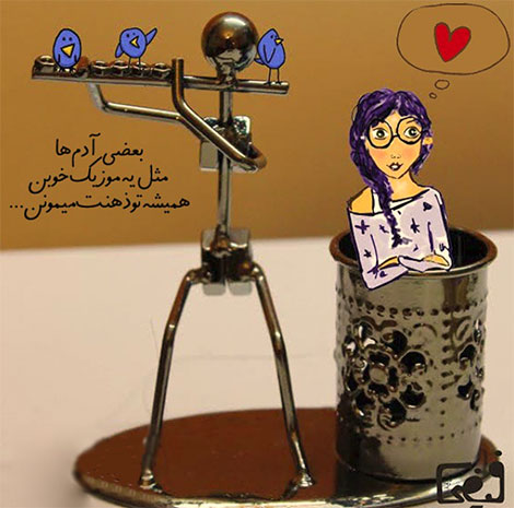 عکس نوشته های رمانتیک و فانتزی (سری 9) اشعار احساسی,ترانه های زیبا,نقل قول های آموزنده, دل نوشته های عاشقانه,جملات الهام بخش,عکس نوشته های رمانتیک,تصاویر خلاقانه,عکس های فانتزی