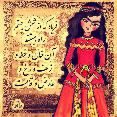 عکس نوشته های رمانتیک و فانتزی (سری 11) اشعار احساسی,ترانه های زیبا,نقل قول های آموزنده, دل نوشته های عاشقانه,جملات الهام بخش,عکس نوشته های رمانتیک,تصاویر خلاقانه,عکس های فانتزی
