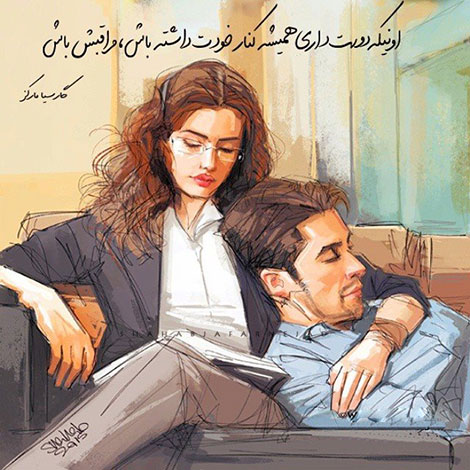 اشعار احساسی,ترانه های زیبا,نقل قول های آموزنده, دل نوشته های عاشقانه,جملات الهام بخش,عکس نوشته های رمانتیک,تصاویر خلاقانه,عکس های فانتزی