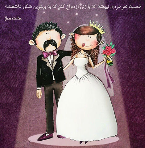 اشعار احساسی,ترانه های زیبا,نقل قول های آموزنده, دل نوشته های عاشقانه,جملات الهام بخش,عکس نوشته های رمانتیک,تصاویر خلاقانه,عکس های فانتزی