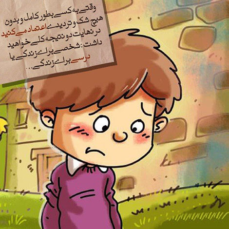اشعار احساسی,ترانه های زیبا,نقل قول های آموزنده, دل نوشته های عاشقانه,جملات الهام بخش,عکس نوشته های رمانتیک,تصاویر خلاقانه,عکس های فانتزی