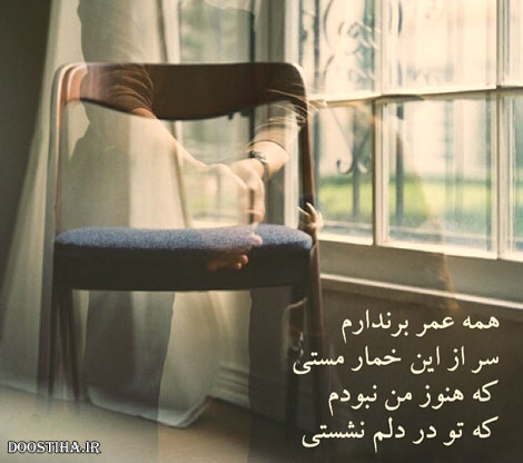 جملات زیبا,گل واژه های آموزنده,پیامکهای انرژی بخش,متون آرامش بخش,دل نوشته های عاشقانه,نقل قول های ماندگار,دیالوگ های احساسی,سخنان دلنشین از بزرگان,اس ام اس جالب