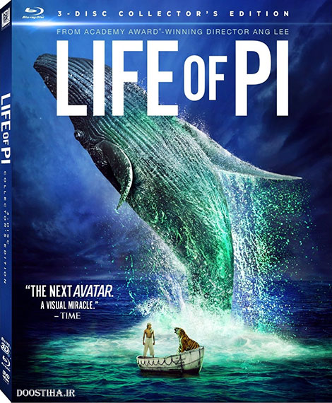 دانلود دوبله فارسی فیلم زندگی پای Life of Pi 2012 دانلود دوبله فارسی فیلم زنگی پای Life of Pi 2012