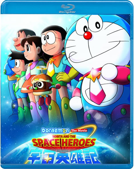 دانلود انیمیشن Doraemon: Nobita and the Space Heroes 2015 دانلود انیمیشن Doraemon: Nobita and the Space Heroes 2015