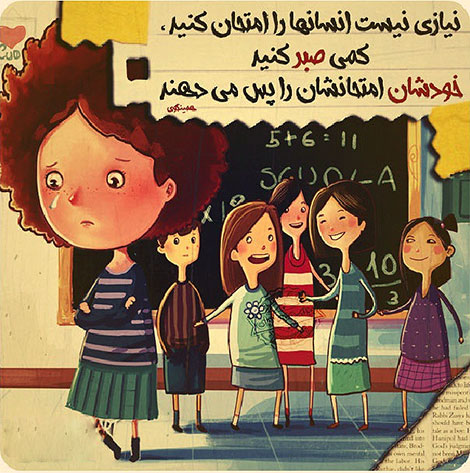 عکس نوشته های رمانتیک و فانتزی (سری 13) اشعار احساسی,ترانه های زیبا,نقل قول های آموزنده, دل نوشته های عاشقانه,جملات الهام بخش,عکس نوشته های رمانتیک,تصاویر خلاقانه,عکس های فانتزی