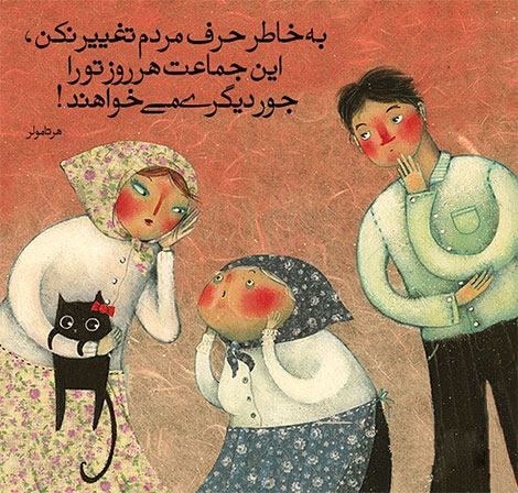 عکس نوشته های رمانتیک و فانتزی (سری 14) اشعار احساسی,ترانه های زیبا,نقل قول های آموزنده, دل نوشته های عاشقانه,جملات الهام بخش,عکس نوشته های رمانتیک,تصاویر خلاقانه,عکس های فانتزی