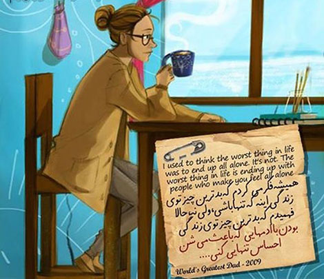 عکس نوشته های رمانتیک و فانتزی (سری 15) اشعار احساسی,ترانه های زیبا,نقل قول های آموزنده, دل نوشته های عاشقانه,جملات الهام بخش,عکس نوشته های رمانتیک,تصاویر خلاقانه,عکس های فانتزی