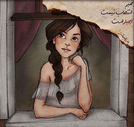 عکس نوشته های رمانتیک و فانتزی (سری 15) اشعار احساسی,ترانه های زیبا,نقل قول های آموزنده, دل نوشته های عاشقانه,جملات الهام بخش,عکس نوشته های رمانتیک,تصاویر خلاقانه,عکس های فانتزی