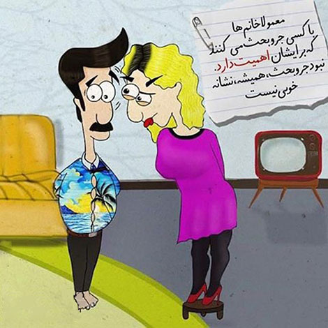 عکس نوشته های رمانتیک و فانتزی (سری 15) اشعار احساسی,ترانه های زیبا,نقل قول های آموزنده, دل نوشته های عاشقانه,جملات الهام بخش,عکس نوشته های رمانتیک,تصاویر خلاقانه,عکس های فانتزی