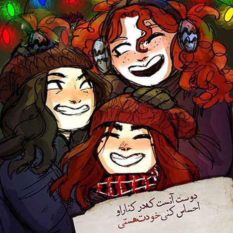 عکس نوشته های رمانتیک و فانتزی (سری 15) اشعار احساسی,ترانه های زیبا,نقل قول های آموزنده, دل نوشته های عاشقانه,جملات الهام بخش,عکس نوشته های رمانتیک,تصاویر خلاقانه,عکس های فانتزی