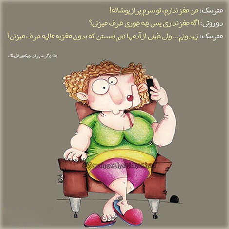 عکس نوشته های رمانتیک و فانتزی (سری 16) اشعار احساسی,ترانه های زیبا,نقل قول های آموزنده, دل نوشته های عاشقانه,جملات الهام بخش,عکس نوشته های رمانتیک,تصاویر خلاقانه,عکس های فانتزی