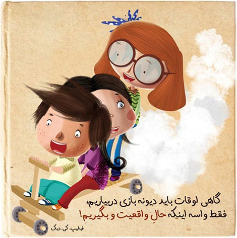 اشعار احساسی,ترانه های زیبا,نقل قول های آموزنده, دل نوشته های عاشقانه,جملات الهام بخش,عکس نوشته های رمانتیک,تصاویر خلاقانه,عکس های فانتزی