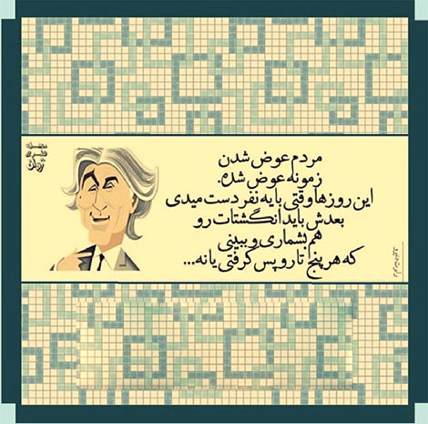 عکس نوشته های رمانتیک و فانتزی (سری 19) اشعار احساسی,ترانه های زیبا,نقل قول های آموزنده, دل نوشته های عاشقانه,جملات الهام بخش,عکس نوشته های رمانتیک,تصاویر خلاقانه,عکس های فانتزی
