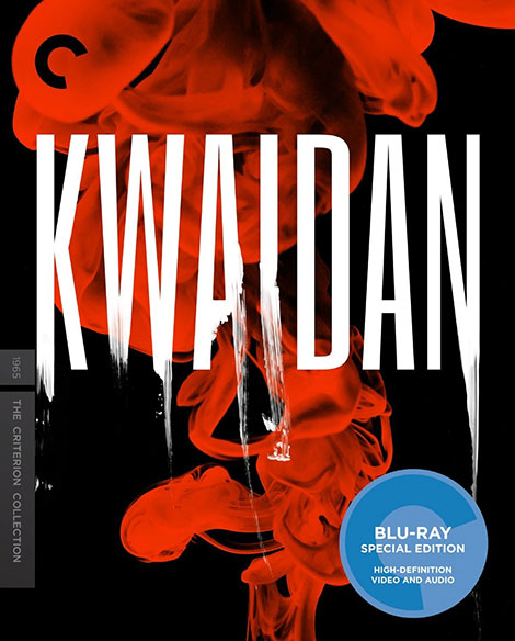 دانلود دوبله فارسی فیلم کوایدان Kwaidan 1964 دانلود دوبله فارسی فیلم کوایدان Kwaidan 1964