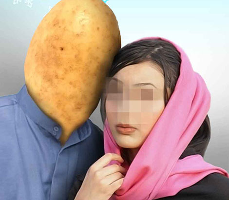 اس ام اس طنز جدید، پیامک های سرکاری، لطیفه های باحال و استاتوس فانی