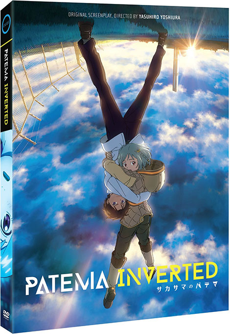 دانلود انیمیشن Patema Inverted 2013
