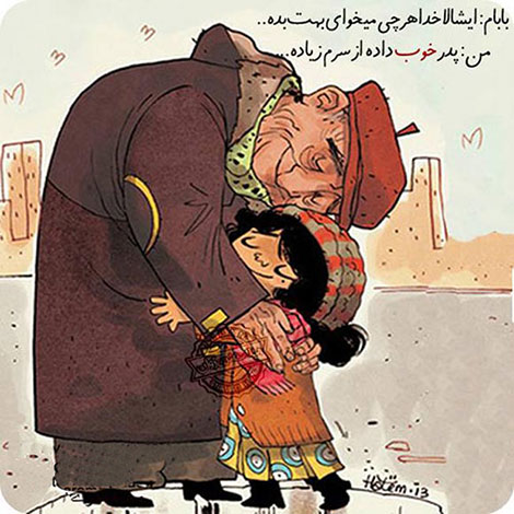 اشعار احساسی,ترانه های زیبا,نقل قول های آموزنده, دل نوشته های عاشقانه,جملات الهام بخش,عکس نوشته های رمانتیک,تصاویر خلاقانه,عکس های فانتزی